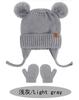Gorro para recién nacido, gorro de bebé para otoño e invierno, bonito gorro de punto con doble bola y protección para las orejas, forro de algodón, gorro de cuerda resistente al viento
