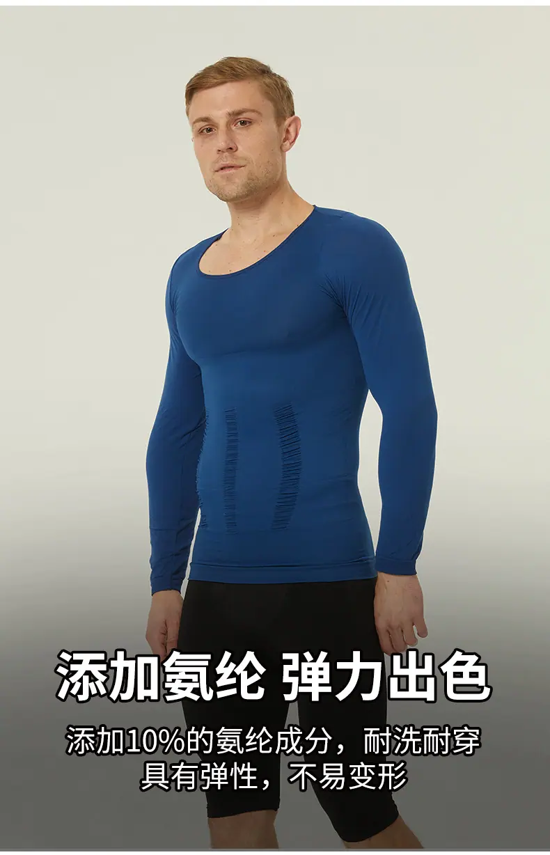 收复布料背心_07.jpg