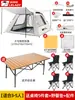 Tenda Canópia Popular Alemã 2026 Sombra Dobrável ao Ar Livre Cola Preta Conjunto de Mesa e Cadeira de Camping Totalmente Automático