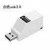 Hub USB 2 para 8 Hub de Alta Velocidade Splitter Estação de Acoplamento de 8 Portas Estação de Acoplamento Multifuncional para Computador