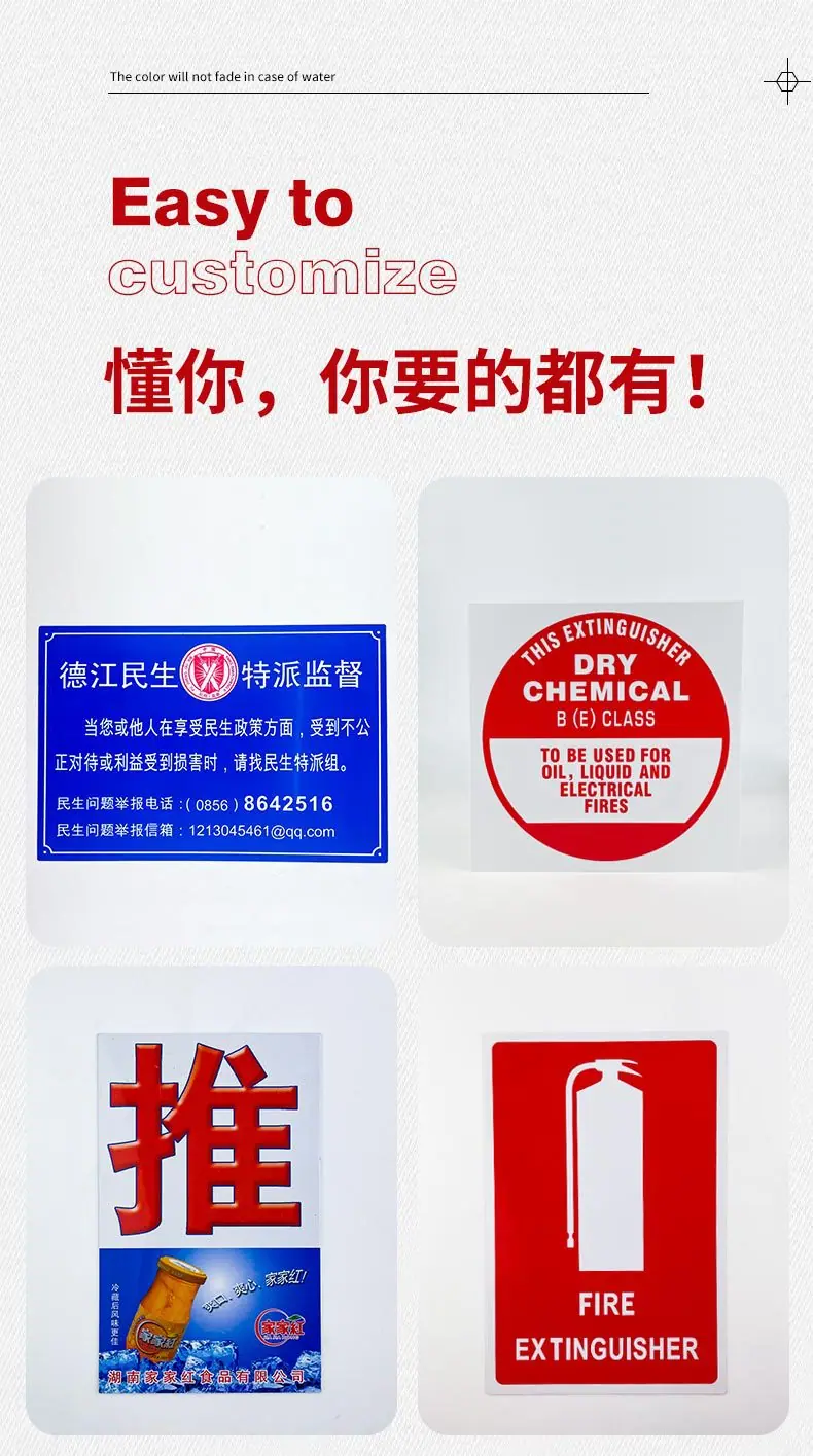 PVC_07.jpg