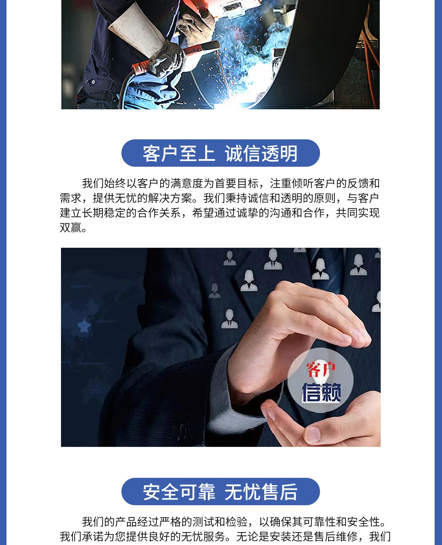 E08 塑料破碎机.jpg