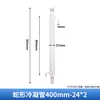 Condensador Esférico Condensador Reto Condensador de Serpentina 200/300/400/500/600mm Alto Borossilicato
