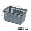 Carrito de la compra de supermercado con ruedas, caja de compra, cesta de mano para tienda de conveniencia, almacenamiento de snacks para centro comercial, cesta de la compra de gran capacidad