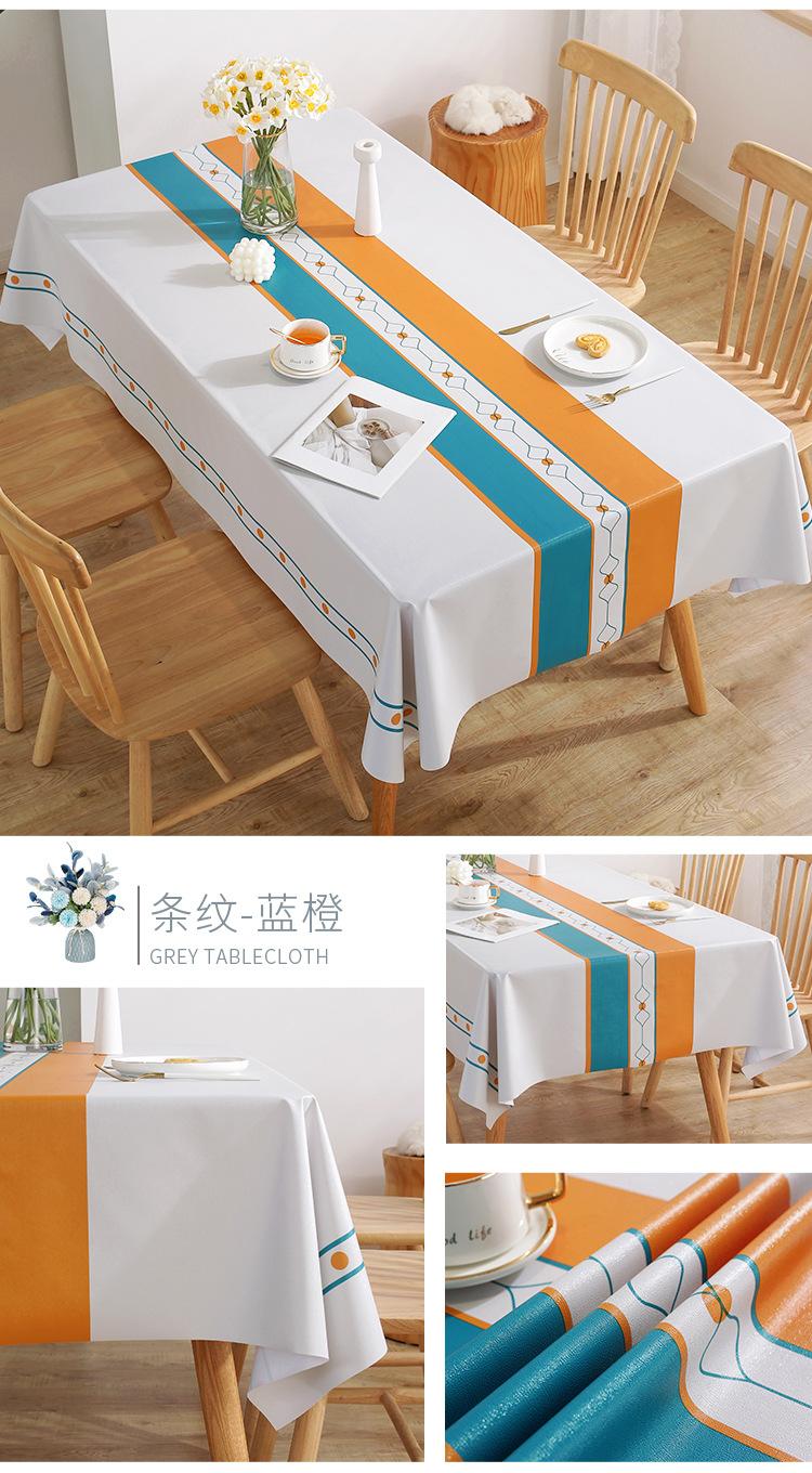 详情页图片展示_02