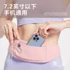 Bolsa de Cintura para Teléfono al Correr, Modelo Profesional de Maratón para Hombres y Mujeres, Ligera para Fitness, Deportes al Aire Libre, Ciclismo, Versátil para Correr de Noche