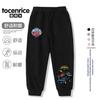2026 Nuevo Modelo Equipo de Carreras Ciclón Pantalones Casuales de Primavera y Otoño para Niños Pantalones de Corte Regular para Niños y Niñas Estilo Moderno