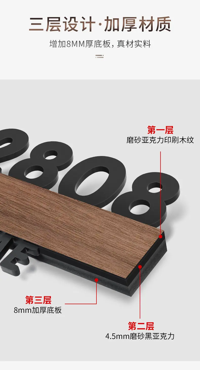 详情-05 - 副本.jpg