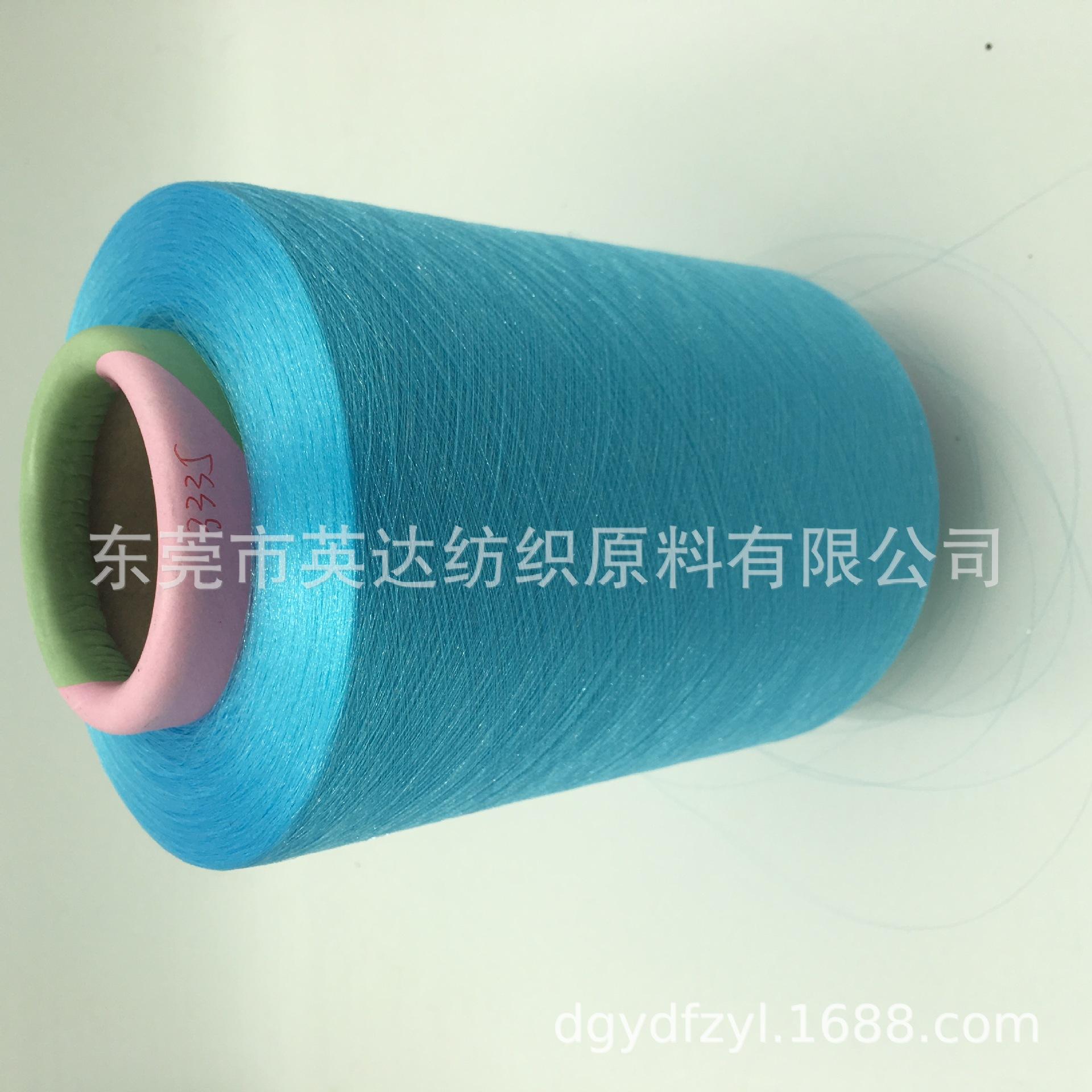 YS3335海兰 (3).JPG