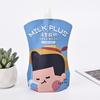 Bolsas de Embalaje de Alimentos Personalizadas Chunyi Papel Kraft Bolsas de Película Plástica Auto-Sostenibles Auto-Sellantes Sellado de Ocho Lados con Logotipo Imprimible
