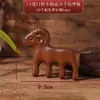 Año de la Oveja Gran Suerte Sándalo Pequeña Oveja Peine Masajeador Regalo de Año Nuevo Práctico para Clientes Souvenir de Reunión Anual Peine de Meridianos