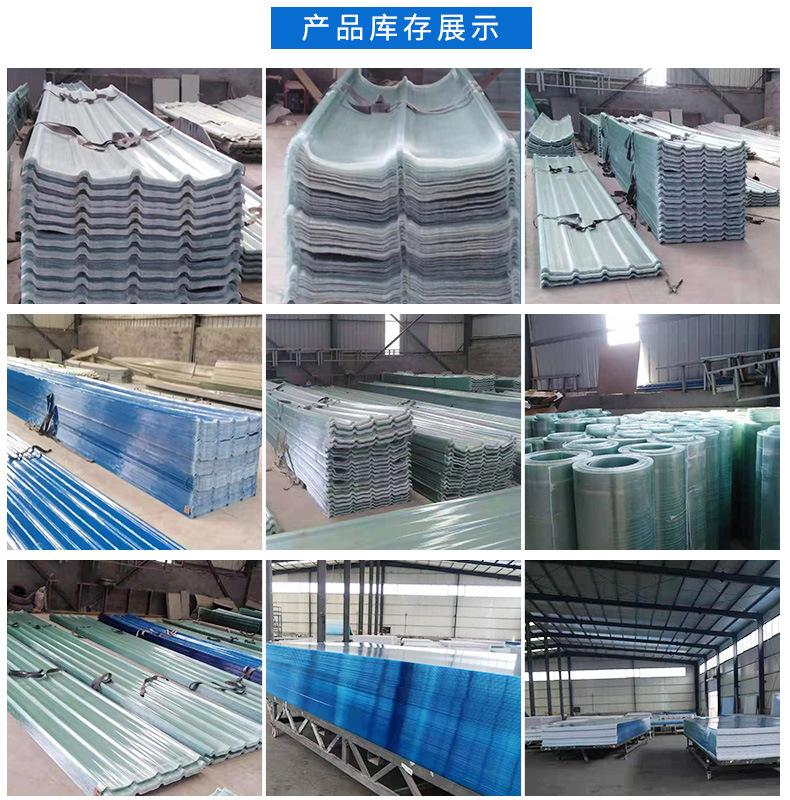 临沂树源新型建筑材料有限公司GAI_21