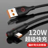 Cabo de Dados Tipo-C Trançado no Cotovelo 120W Super Rápido Adequado para Huawei Honor 6A Cabo de Carregamento Rápido Modelo Transfronteiriço