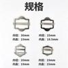 Accesorios para bolsos Hebilla de doble pasador de metal, cobre, hierro, hebilla de cuatro velocidades, ajuste de chaleco, hebilla de doble felicidad, hebilla de ajuste de aleación