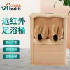 Fabricante de Balde para Pedicure Personalizado Balde para Pedicure com Infravermelho Distante Balde de Madeira para Pedicure Balde Doméstico para Vaporização com Turmalina Pode Ser Personalizado