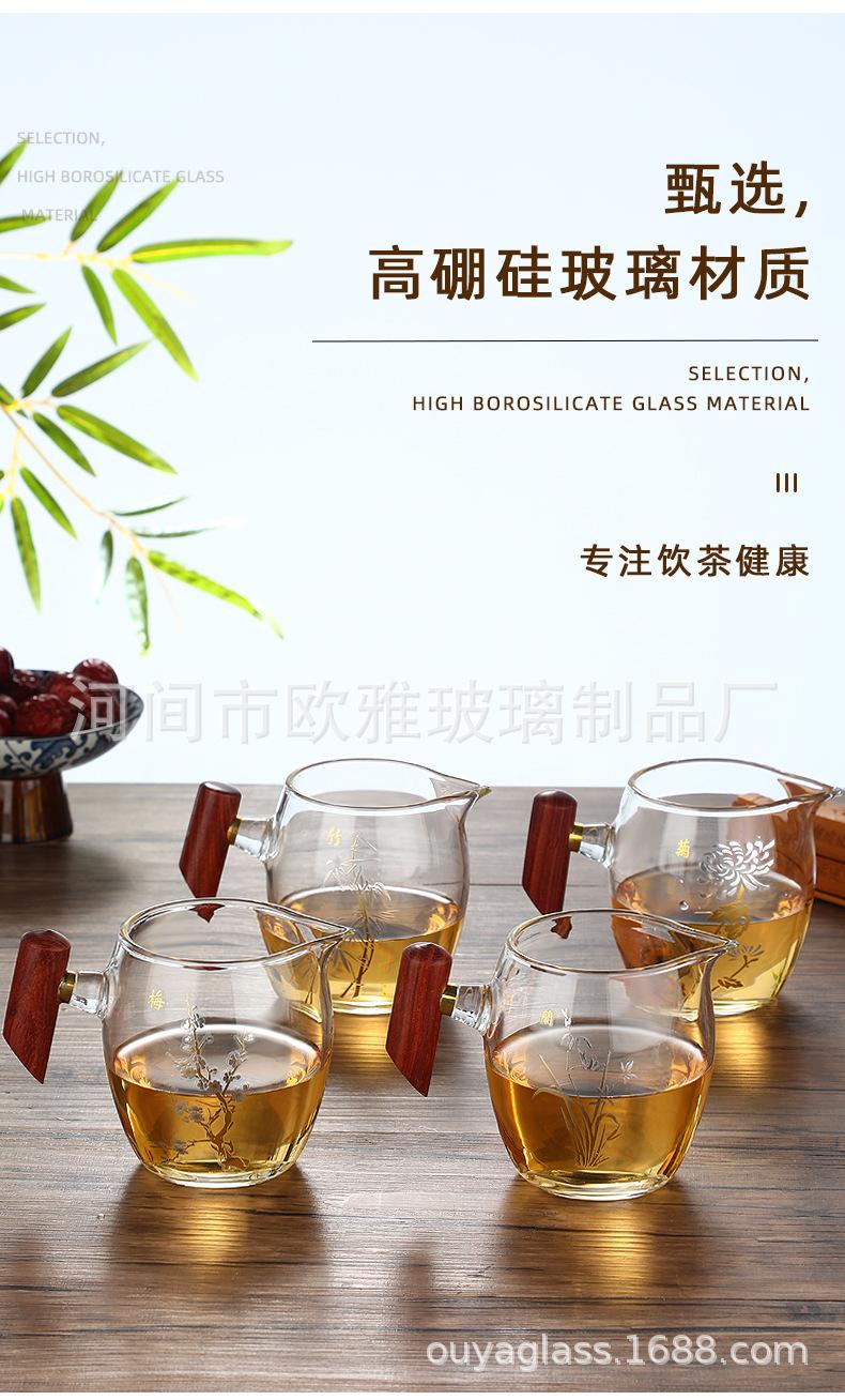 详情_04.jpg