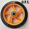 Carrinho de scooter de 5 polegadas e 125 mm, roda auxiliar, poliuretano PU, roda silenciosa, patins de velocidade, roda de alta velocidade, carrinho de compras
