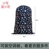 Ropa Edredón Almacenamiento Paquete Bolsillo Hogar Tela Oxford Artículos Varios Bolsa Ajustada Equipaje de Mudanza Empaque Almacenamiento Bolsa Tejida