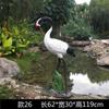 Escultura ao ar livre Fibra de vidro reforçada plástico Animal Simulação Guindaste Guindaste coroado vermelho Jardim piscina de rocha Jardim Villa Decoração Ornamentos