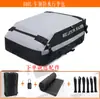 Amazon Bolsa Impermeable y a Prueba de Sol de PVC para Techo de Coche Bolsa de Techo para Viaje Bolsa de Equipaje para Techo