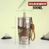 Termo Taza con Popote de Titanio Puro, Taza de Café de Aspecto Elegante, Taza Portátil de Titanio con Popote para Oficina y Exteriores, Taza de Agua, Regalo Personalizado Taza de Titanio