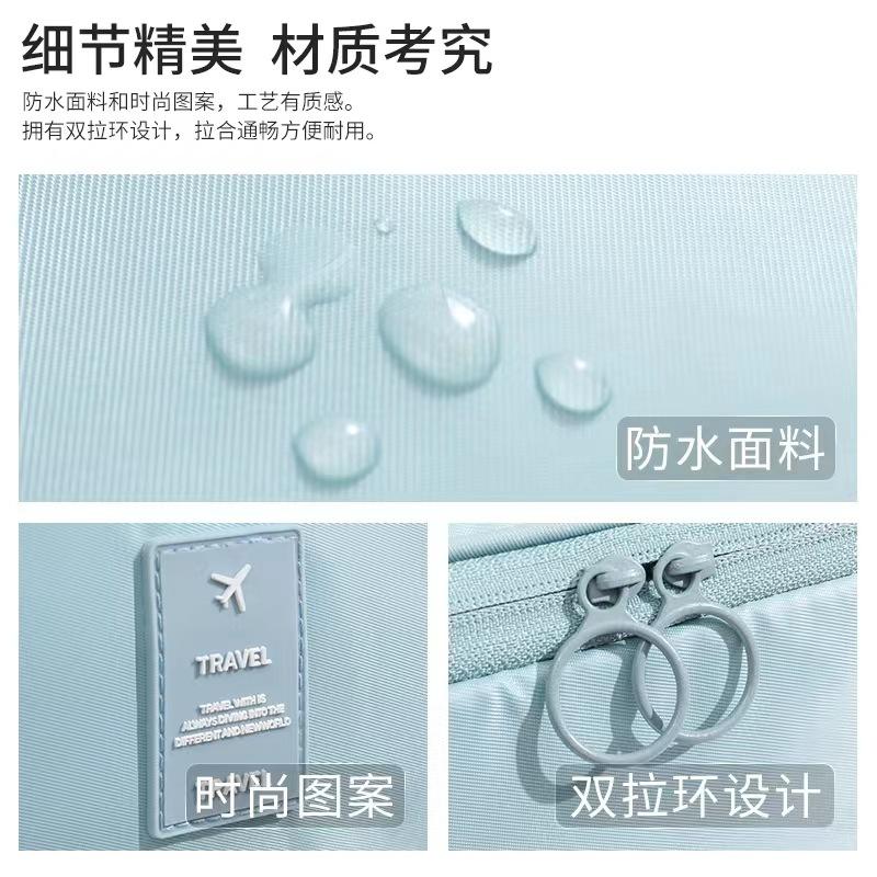 新款斜纹出行防水大号文胸包内衣收纳