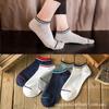 Meias masculinas populares para Outono e Inverno meias esportivas curtas masculinas de algodão barraca de mercado noturno meias ins para adultos tipo sapatilha masculina atacado de fábrica