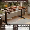 Mesa Elétrica com Elevação em Madeira Maciça Mesa de Computador Mesa de Desktop Mesa para Jogos Mesa de Quarto Mesa para Escritório Doméstico Bancada Elevatória