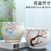 Vaso de Cerâmica Grande com Prato de Alto Valor Estético Flor Distintiva Criativa para Casa Verde Clorofila Rosa Simples Nórdico Pequeno Vaso para Suculentas