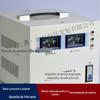 Fonte de alimentação regulada doméstica de 3KVA 3000va estabilizador de tensão CA automático de alta precisão monofásico para ar condicionado e geladeira