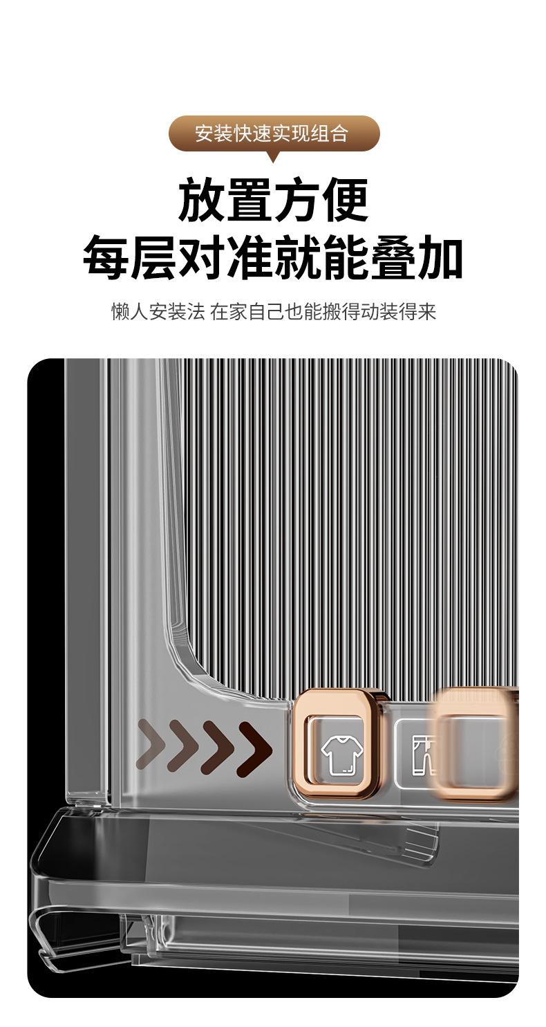 折叠筐未标题-1_10.jpg