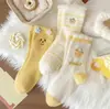 Meias de Urso de Desenho Animado Estilo Japonês para Mulheres, Meias de Dormir de Lã Australiana Grossas e Quentes Forradas com Lã de Inverno, Meias de Chão Estrela Amarelo Creme