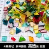 Mosaico de Recortes de Lámina de Mica Vidrio de Colores Translúcido Transparente Fragmentos Irregulares Hecho a Mano