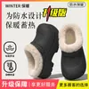 Solado grosso antiderrapante pode ser usado ao ar livre cabedal impermeável pantufas de algodão femininas novo outono e inverno casa interior quente sapatos de algodão com forro de veludo