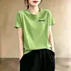 Camiseta de Manga Curta Nova de Verão para Mulheres no Comércio Exterior Transfronteiriço, Cor Roxo Taro da Moda, Ombro Normal, Estampa de Coração, Moda Estilosa e Juvenil
