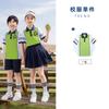 Uniforme Escolar de Verão para Ensino Fundamental e Médio Conjunto de Shorts de Manga Curta Roupas para Jardim de Infância Jogos Roupas de Aula Primavera e Outono Conjunto de Quatro Peças