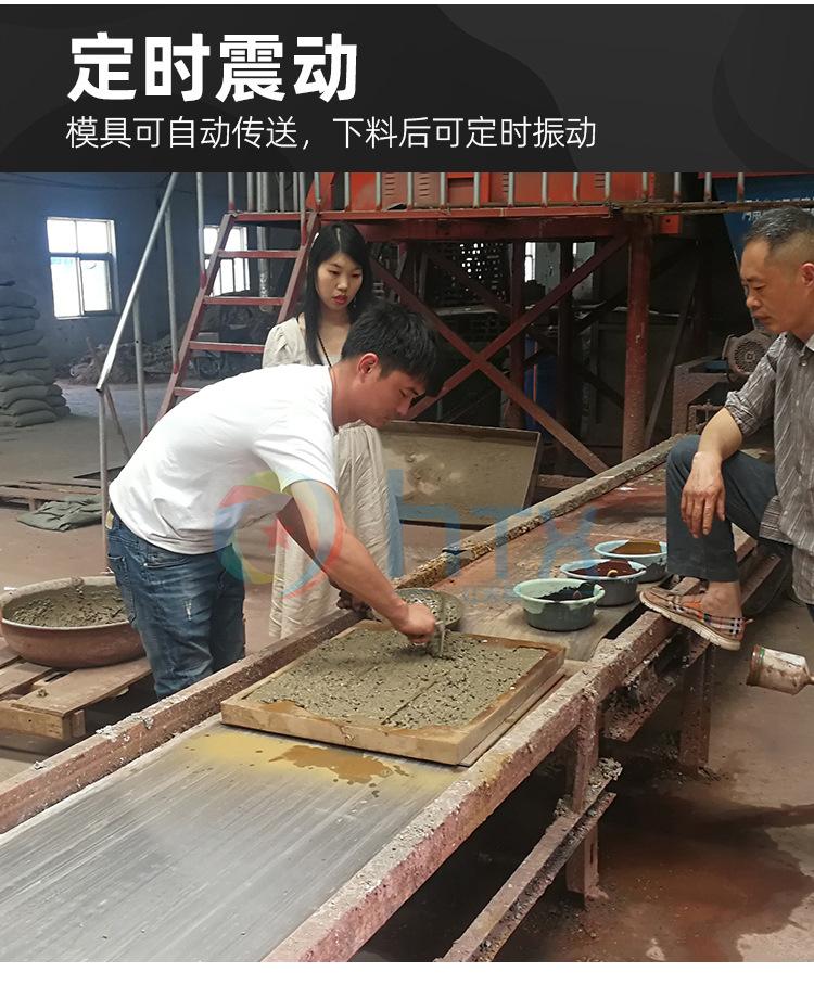 红天星设备详情-恢复的_05.jpg