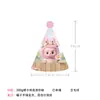 Nuevo Super Lindo Rosa Labubu Dibujo Animado Infantil Colorido Set de Decoración y Bordes para Fiesta de Cumpleaños