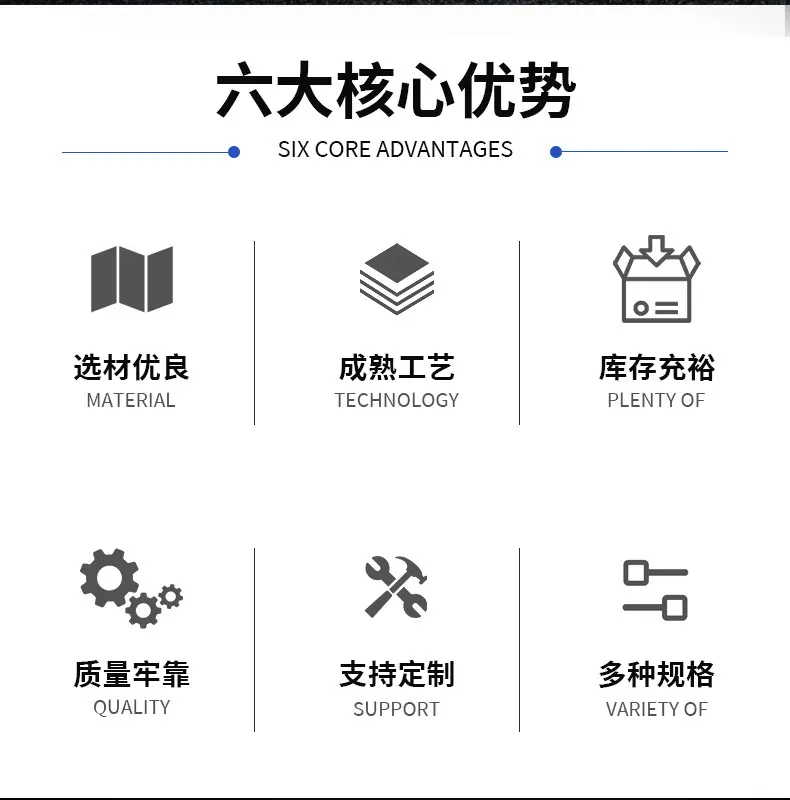 补偿器详情页_02.jpg