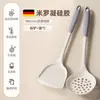 Espátula de Silicona de Grado Alimenticio Espátula Antiadherente Espátula de Silicona Resistente a Altas Temperaturas Protección para Ollas Espátula para Cocina Casera Cuchara para Sopa