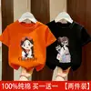 Camiseta de Manga Corta 100% Algodón Puro para Niñas Verano Nuevo Estilo Moda Dibujos Animados Estampada de Media Manga para Niños Pequeños y Medianos y Bebés