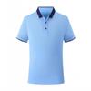 Polo de solapa de seda de morera ropa de fábrica personalizada ropa de trabajo ropa de equipo empresarial camisa de cultura publicitaria ropa de trabajo logotipo personalizado