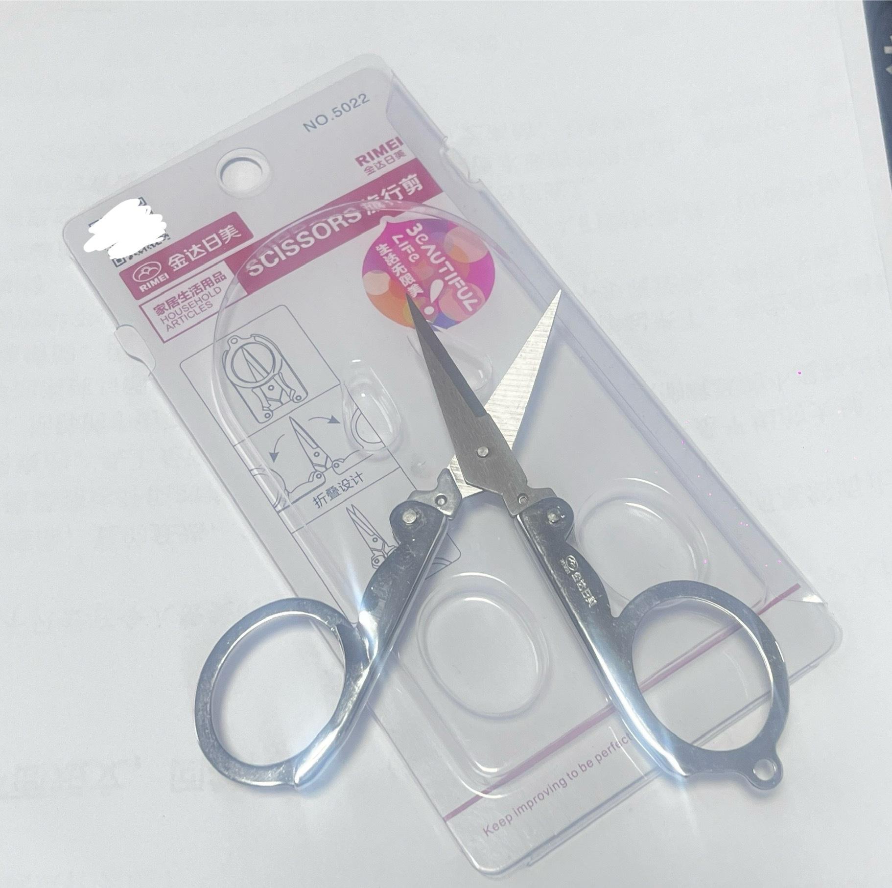 IMG_0083(20240221-145509)