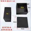 Cubiertas Protectoras de Goma para Patas de Mesa, Silla y Taburete; Cubiertas Antideslizantes y Aislantes de Sonido para Patas Cuadradas y Redondas de Muebles de Acero y Madera; Tapas para Extremos de Tubería