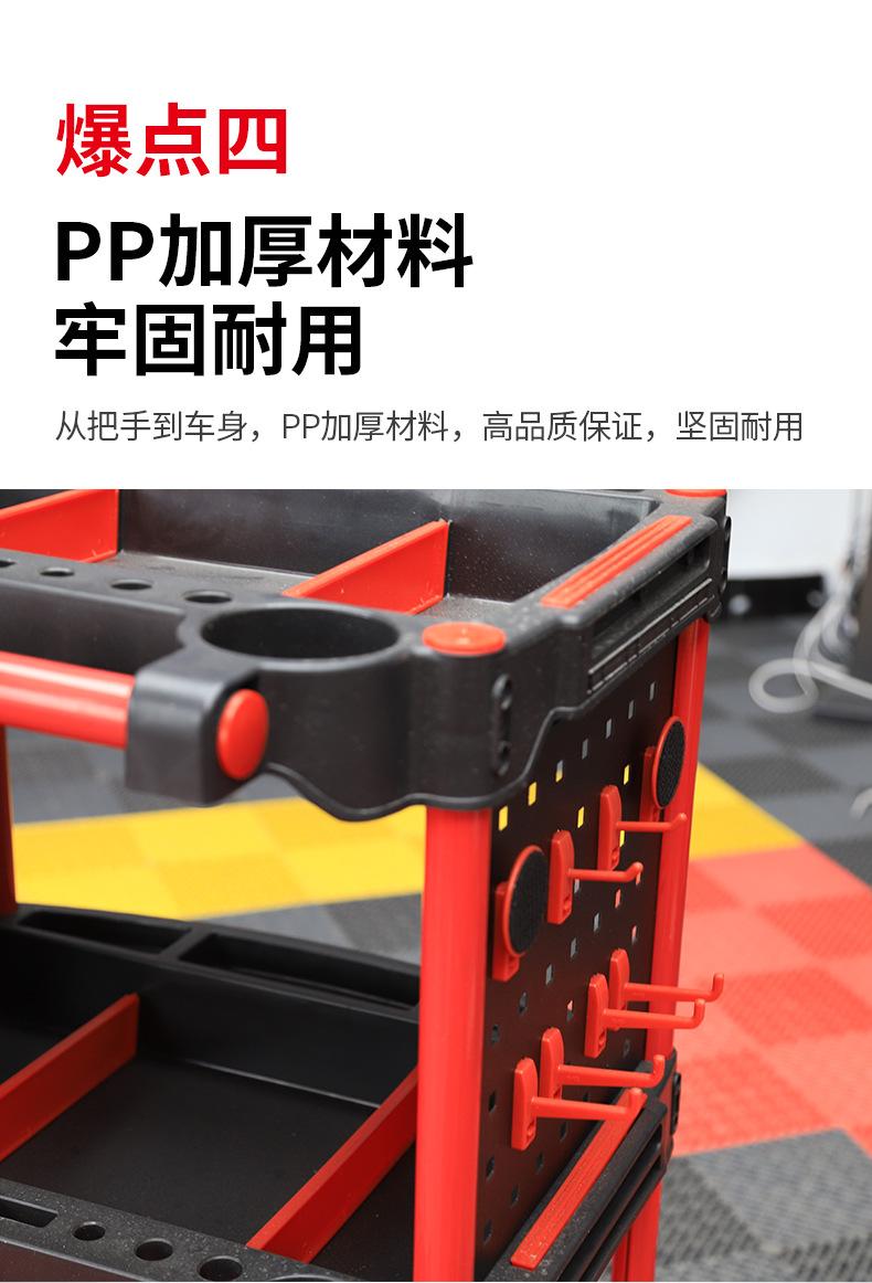 多功能推车详情_06.jpg