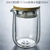 Taza de Feria Transparente de Doble Capa, Taza de Feria Aislada Grande y Pequeña, Juego de Té Kung Fu, Colador de Té con Filtro, Divisor de Té