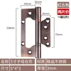 Bisagra Pequeña para Puerta de Gabinete Agujero-Libre Acero Inoxidable Bisagras para Puertas de Habitación Bisagras para Puertas de Gabinete Bisagras Plegables Soldadas Bisagras para Puertas y Ventanas