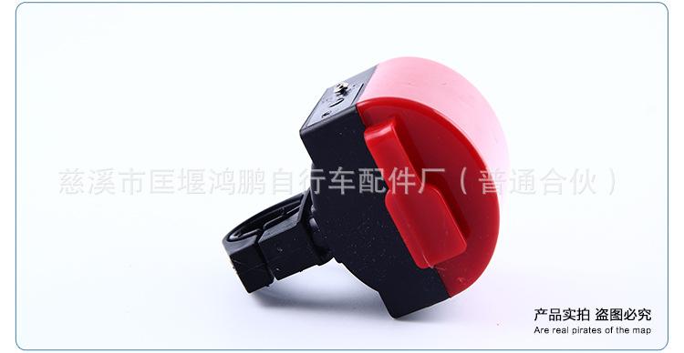 详情_12
