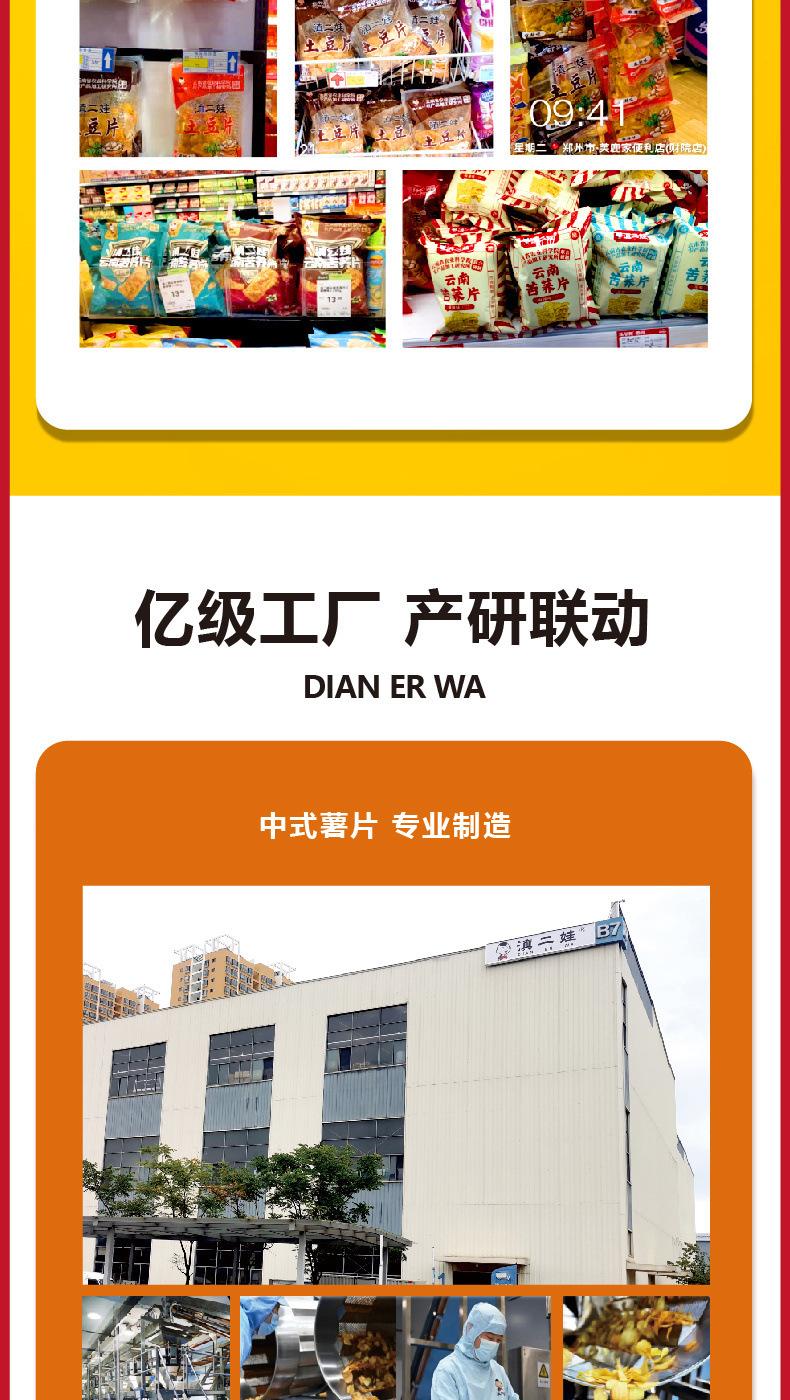 08cc0560-a60b-4303-8894-b64f11a3bfde.jpe