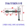 Cabeçote de Furadeira de Bancada Mini Fixação de Travamento Chave de Travamento Parafuso Anti-Afrouxamento BG5158/5159/5166/5156/5168